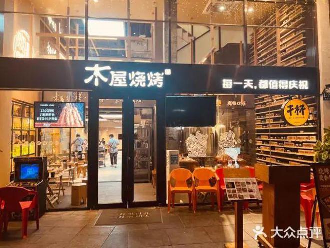 贾国龙预警：2025餐饮生死突围(图8)