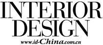 NEWS申俊伟荣获id-China中国室内设计2024-2025年度封面人物(图2)