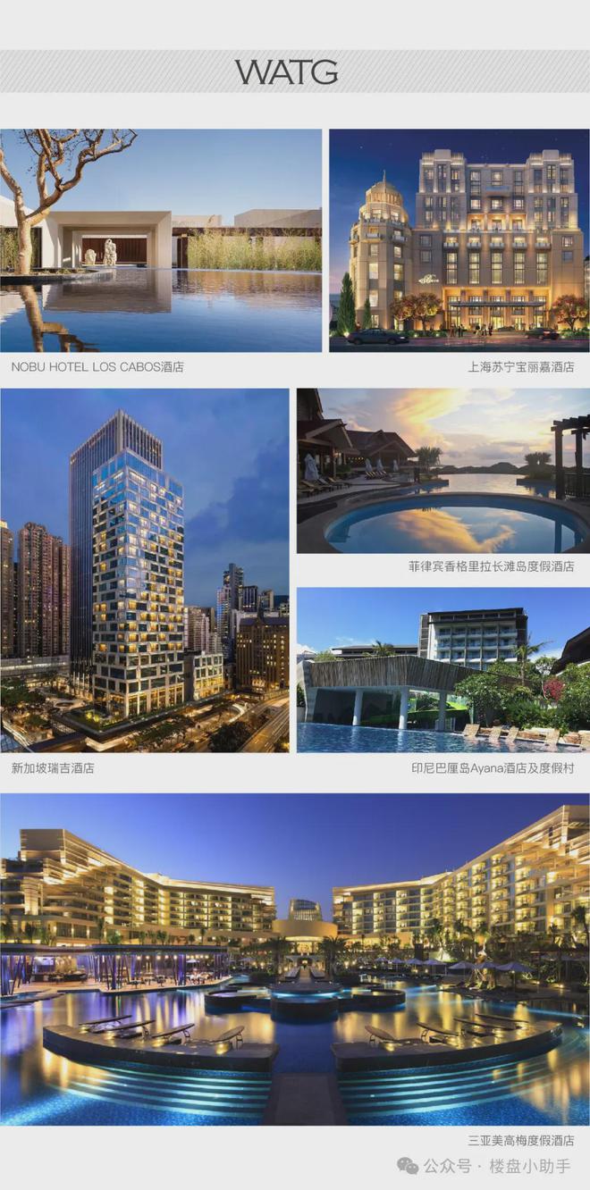 2024唐618丨西安金泰·唐618售楼处网站-营销中心-楼盘百科!(图2)