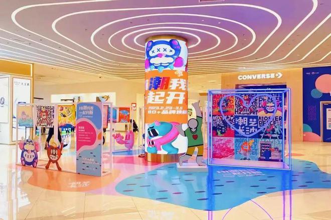回报率达14%凯德“爆改术”燃起来了(图3)
