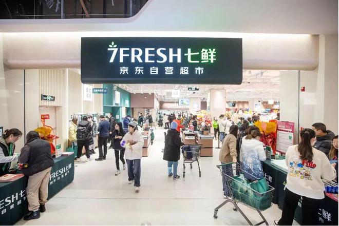 回报率达14%凯德“爆改术”燃起来了(图5)