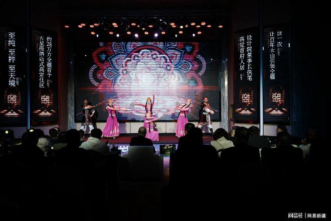 悦来·天境以五星级酒店式住区开启乌鲁木齐人居革新时代(图2)