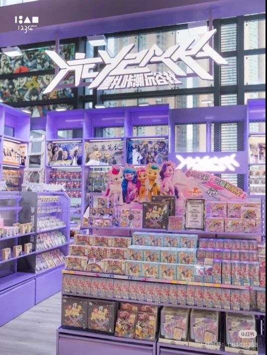 全国600+标杆商场最新开关店报告来了！(图12)