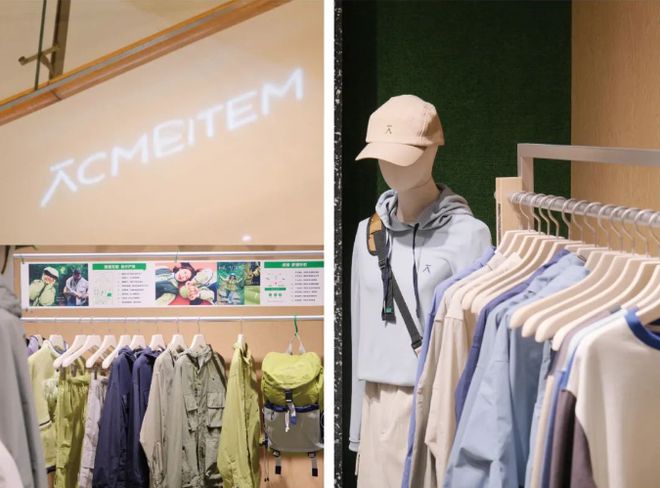 全国600+标杆商场最新开关店报告来了！(图7)
