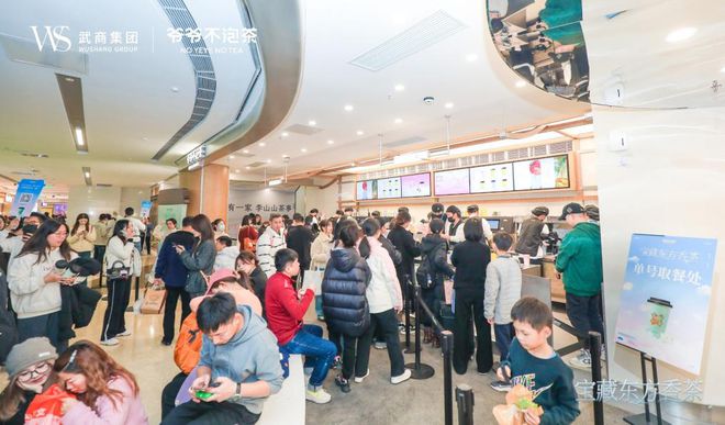 全国600+标杆商场最新开关店报告来了！(图15)