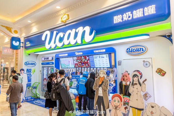 全国600+标杆商场最新开关店报告来了！(图16)