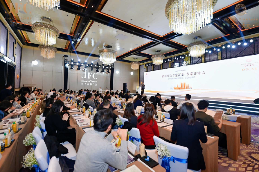 对话陈建中探索专属JFC的“一宅千面”(图1)