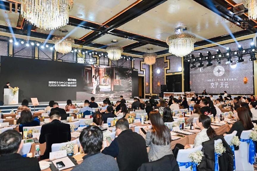 对话陈建中探索专属JFC的“一宅千面”(图8)