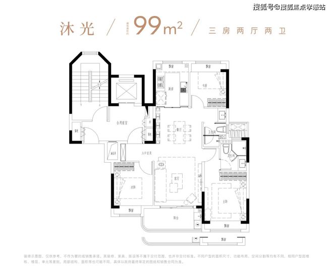 ◈国贸海屿佘山丨国贸海屿佘山售楼处发布：改善住房更优解(图11)