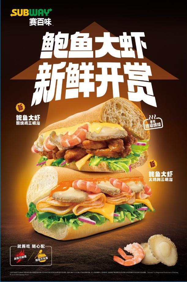 外商“IN”杨浦这家店今年计划在杨浦再开5-10家分店(图2)