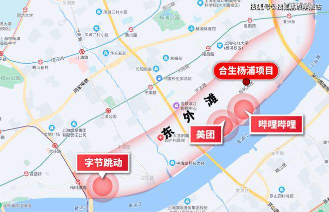 ◈缦云上海丨杨浦缦云上海售楼处发布：品质筑家幸福相伴(图7)