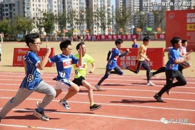 ◈缦云上海丨杨浦缦云上海售楼处发布：品质筑家幸福相伴(图51)