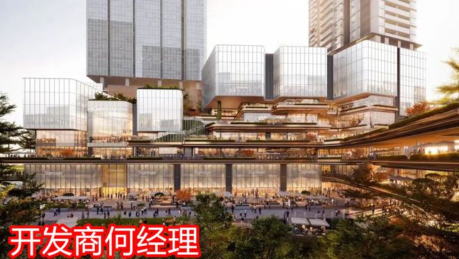 金地环湾城属于什么档次金地环湾城属于高档小区还是低档小区(图2)