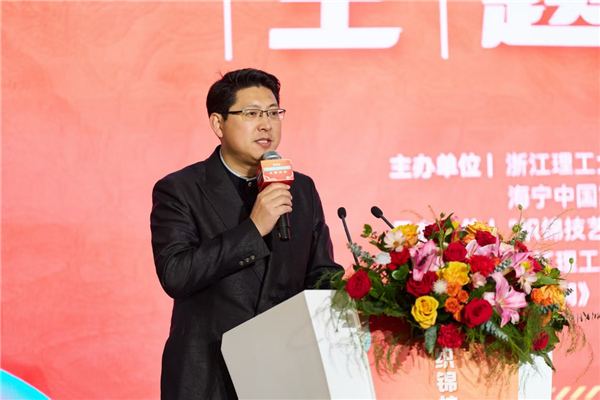 以现代商业模式来继承发展这场“织锦技艺与创新发展”主题沙龙干货满满！(图1)
