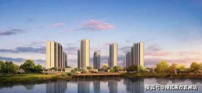 光明金山府(售楼处)-光明金山府售楼中心首页网站-2024欢迎您-楼盘详情(图1)