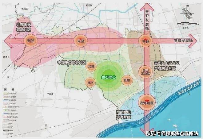 光明金山府(售楼处)-光明金山府售楼中心首页网站-2024欢迎您-楼盘详情(图4)