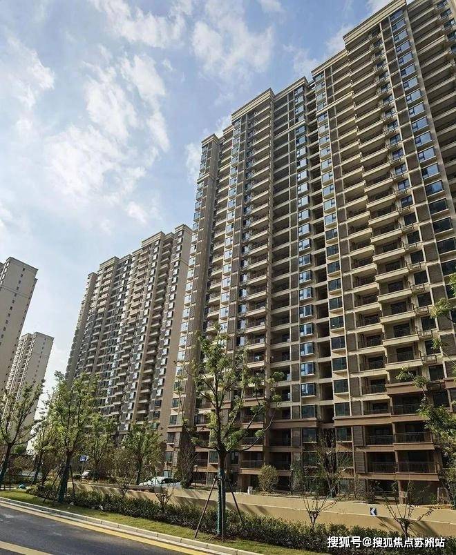 光明金山府(售楼处)-光明金山府售楼中心首页网站-2024欢迎您-楼盘详情(图5)