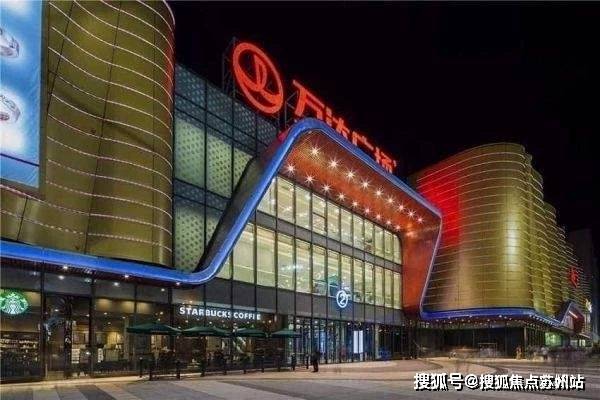 光明金山府(售楼处)-光明金山府售楼中心首页网站-2024欢迎您-楼盘详情(图7)
