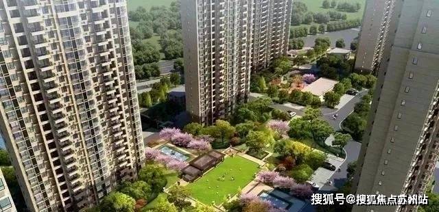 光明金山府(售楼处)-光明金山府售楼中心首页网站-2024欢迎您-楼盘详情(图6)