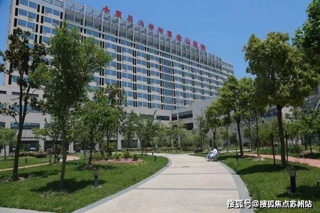光明金山府(售楼处)-光明金山府售楼中心首页网站-2024欢迎您-楼盘详情(图9)