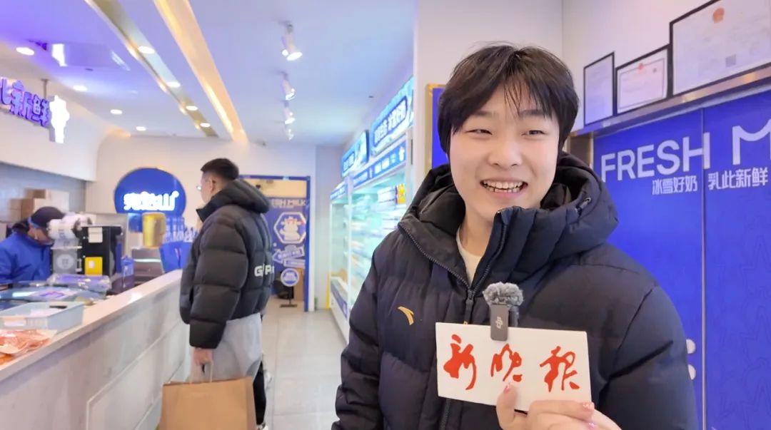 春日“尔滨”又出圈！全国两会主题策划《消费新场景打卡“春天里”》13城直播引爆超亿流量(图2)