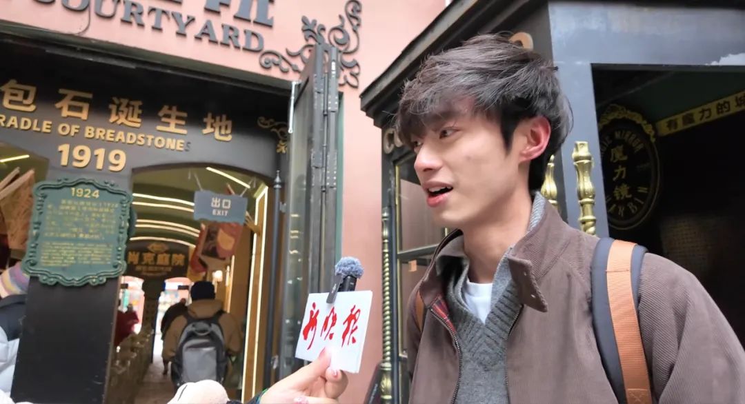 春日“尔滨”又出圈！全国两会主题策划《消费新场景打卡“春天里”》13城直播引爆超亿流量(图3)