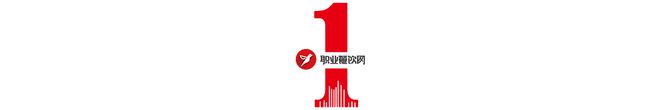 重磅！饿了么发布优店腾跃计划：投入逾10亿五大方面助力商家经营增利！(图1)