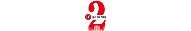 重磅！饿了么发布优店腾跃计划：投入逾10亿五大方面助力商家经营增利！(图3)