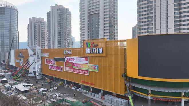 雁达城东港的微度假“梦工厂”！今年6月对外营业(图2)