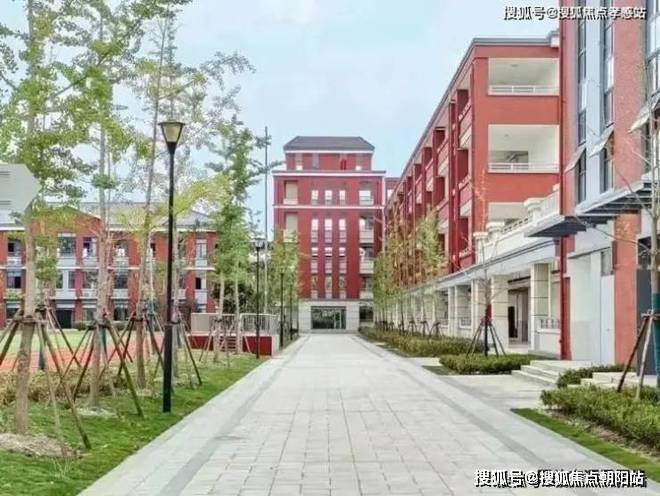 招商中旅揽阅网站中旅揽阅售楼处发布-楼盘评测-房天下(图23)