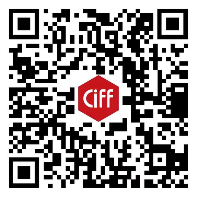 设计共生多城策展、灵感对线共启省际设计「三重奏」(图1)