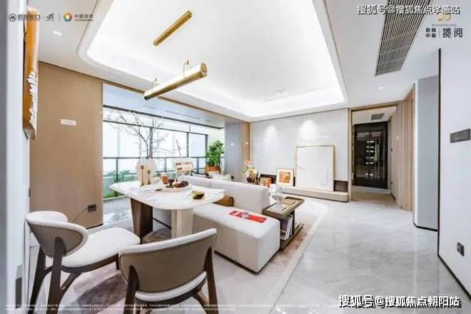 招商中旅揽阅网站中旅揽阅售楼处发布-楼盘评测-房天下(图7)