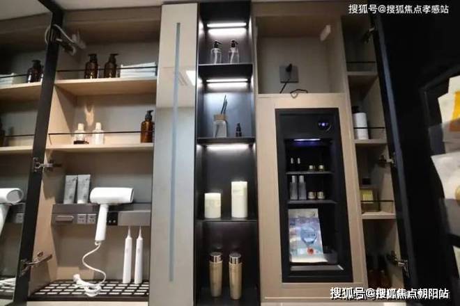 招商中旅揽阅网站中旅揽阅售楼处发布-楼盘评测-房天下(图10)