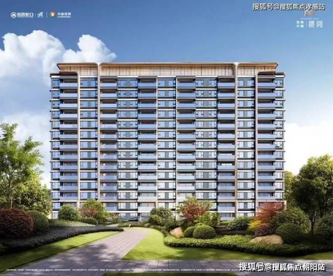 招商中旅揽阅网站中旅揽阅售楼处发布-楼盘评测-房天下(图12)