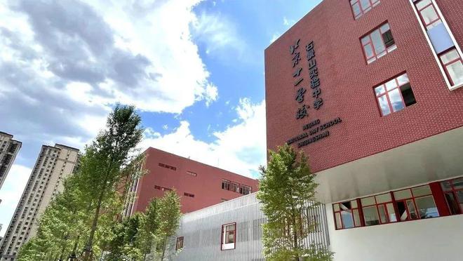 中海天境（售楼处）-2025首页-中海天境最新发布网站欢迎您(图3)