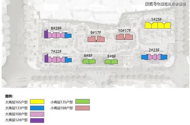 ◈中环置地中心・望雲售楼处发布：火热销售中!(图11)