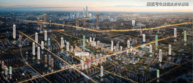 ◈中环置地中心・望雲售楼处发布：火热销售中!(图31)