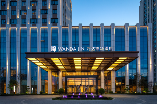 佳木斯万达锦华酒店潮乐新春微信商城促销活动火热开启多重优惠迎新春(图1)