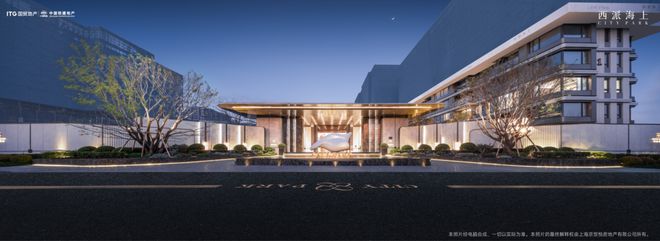 ®西派海上售楼处北蔡西派海上发布：绝佳房源开售(图13)