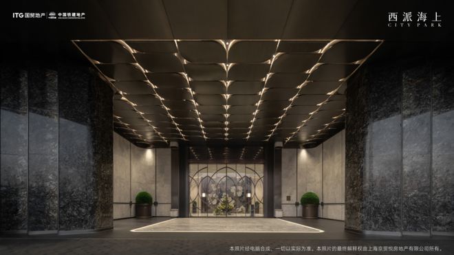 ®西派海上售楼处北蔡西派海上发布：绝佳房源开售(图12)