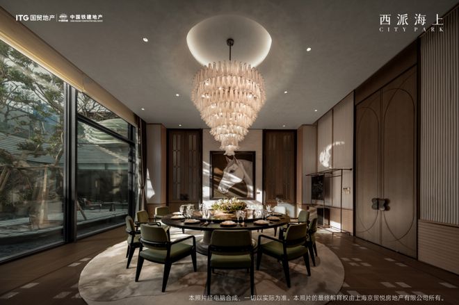 ®西派海上售楼处北蔡西派海上发布：绝佳房源开售(图15)