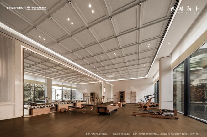 ®西派海上售楼处北蔡西派海上发布：绝佳房源开售(图17)