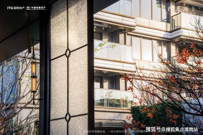 ®中国铁建西派海上(售楼处发布)2025网站-售楼处-上海房天下(图20)