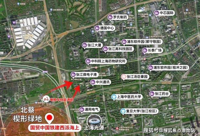 ®中国铁建西派海上(售楼处发布)2025网站-售楼处-上海房天下(图23)