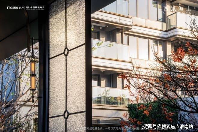 ☎‍楼市热点@西派海上售楼处发布：‍西派海上邀请您鉴赏！(图20)