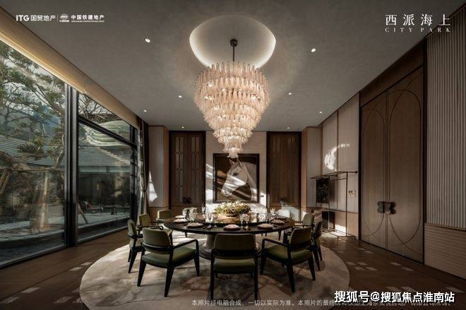 ☎‍楼市热点@西派海上售楼处发布：‍西派海上邀请您鉴赏！(图18)