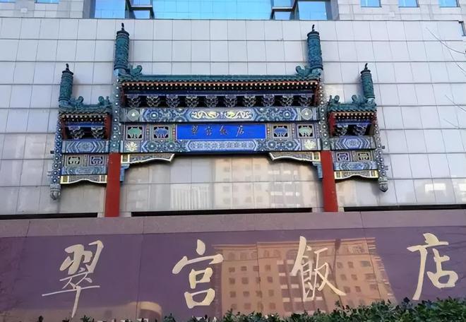 中国最“壕”大酒店被平替捅了一刀(图11)