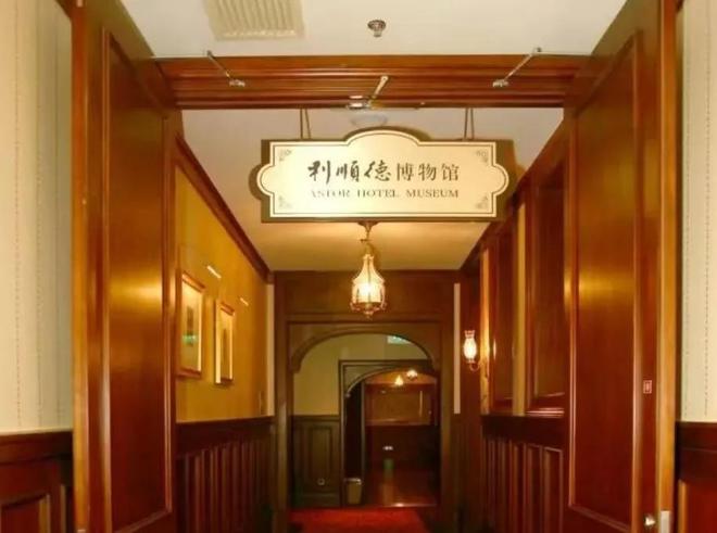 中国最“壕”大酒店被平替捅了一刀(图24)
