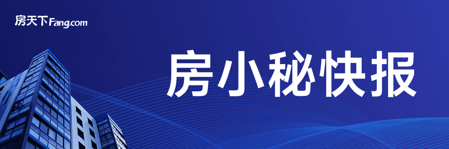 曲靖陆良迎来首家五星级温泉酒店开业(图1)