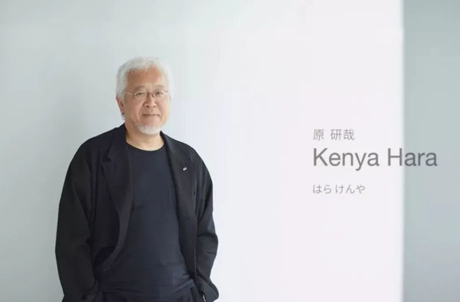 原研哉“一个LOGO用两次”引争议。(图1)
